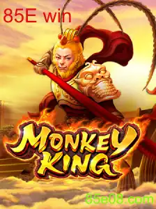 MonkeyKing