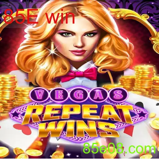 VegasRepeatWins